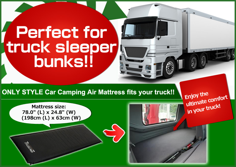 Perfect for truck sleeper bunks!!